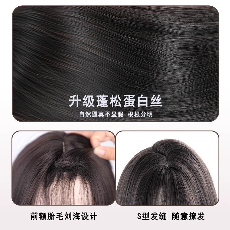 女性用ウィッグ ミディアムロングヘア フジカ風 ブラック ロングストレート シミュレーションヘア フルヘッドバンド ファッション フルヘッド前髪 ナチュラルウィッグセット|undefined