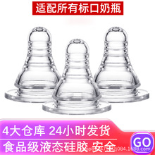 ��׼�ڏ�Һ�w���z����ͨ�����������냺�����^��Û��˿�ָĸ����