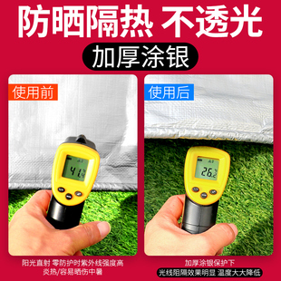 ≈German Thickeneded Tarpaulin Sunshade and Rainproof Cloth Sunshade Cloth Thermal Insulation Sunshade Net Sunscreen Net Waterproof Cloth Tarpaulin Tent