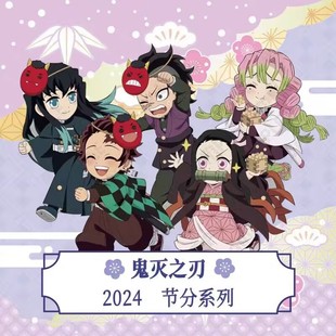�����桿���֮���¿���޶�ä���R���F���¶������¹�������