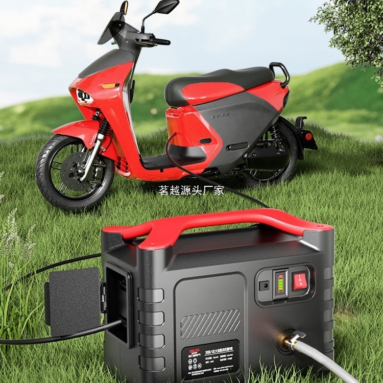 Delixi 電気野菜水やり充電式ウォーターポンプ散水機リチウム電池農業灌漑家庭用小型|undefined