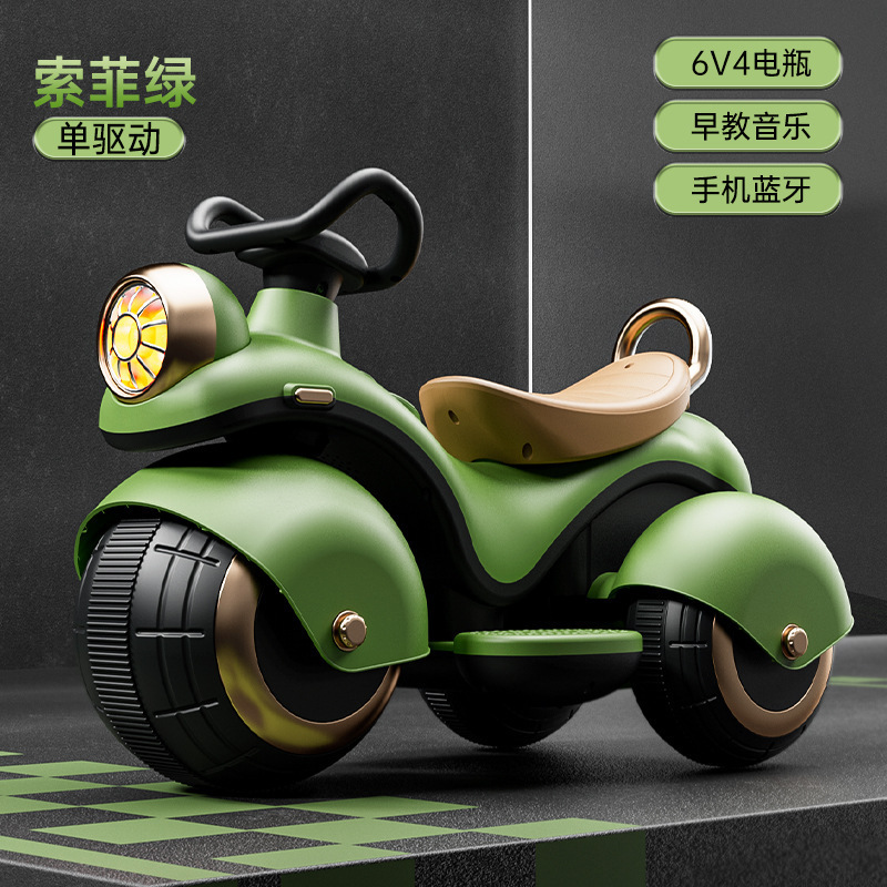 男の子と女の子向けの子供用電動バイク三輪車、赤ちゃんが座って充電できるリモコンおもちゃの車、バッテリーカー|undefined