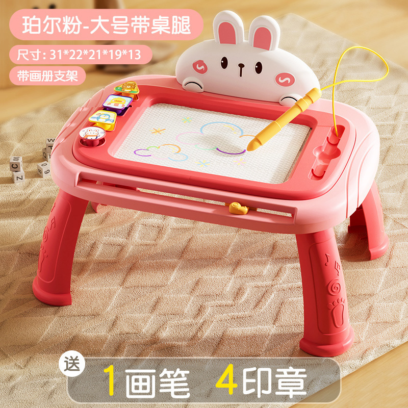 儿童磁性画板写字板宝宝画画板涂鸦板小孩绘画桌面游戏玩具2一3岁|undefined