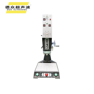 15k2600W �������Ϻ��Ӷ����c���C�^�V���h��ABS PP���Ϻ��әC