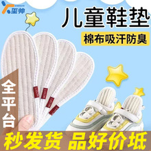 �������޼���ͯ����Ь�|͸������С������ͯŮͯ���􌚌�Ь�|��