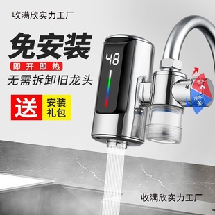 늟�ˮ���^�ⰲ�b����ʽ���ټӟ�N�������ˮ��ˮ�������^�ԁ�ˮ