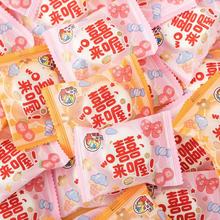 �งց�า�ݮζ�޻��ǻ�cϲ��ɢ�Q���l���ֵ���b������e��ʳ