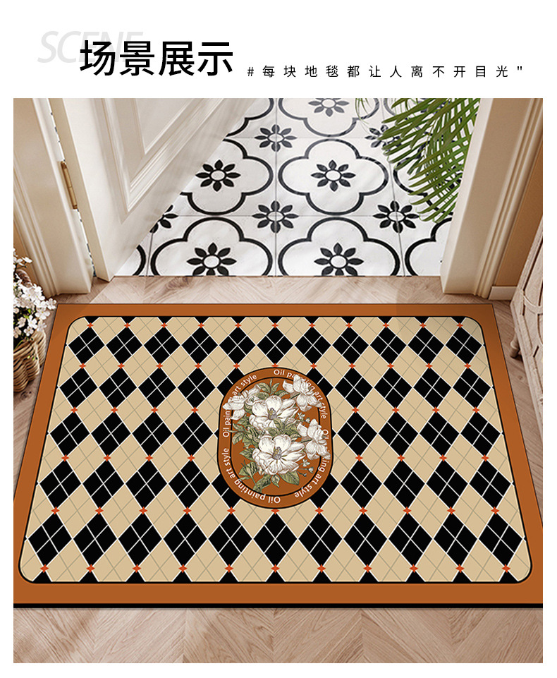 浴室地垫,吸水垫,硅藻泥地垫,防滑垫