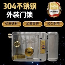 �����T�i699��ʽ���I�T�i���T�i304���P����b�T�iľ�T�i