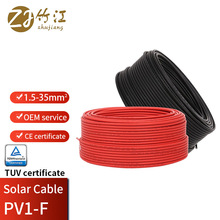 Solar Cable H1Z2Z2-K 2.5/4/6/10/16mm&sup2;1500DC TUV certificat