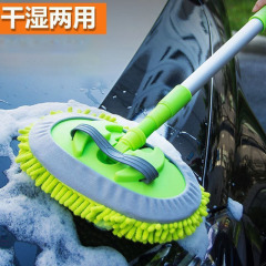 新商品のシェニール洗車モップの柔らかい毛の長い柄のブラシの車のブラシは回転して車のモップを拭いて車のツールを使います。