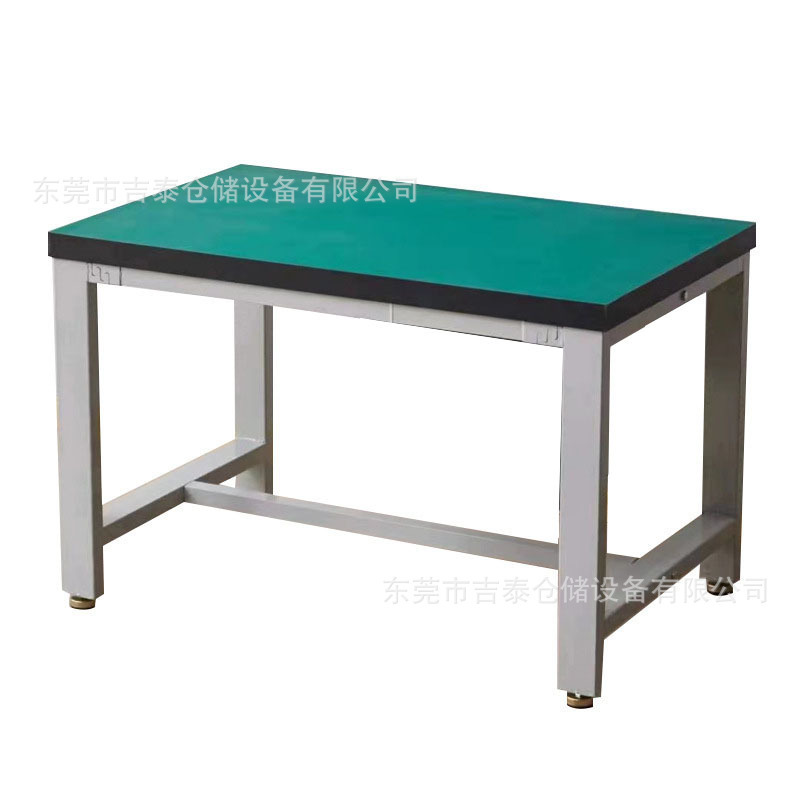 重型加厚平面维修检验桌打包台流水线操作台车间防静电工作台|undefined