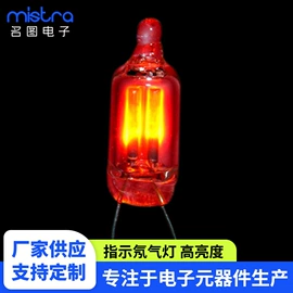电阻器;氖灯;其他二极管