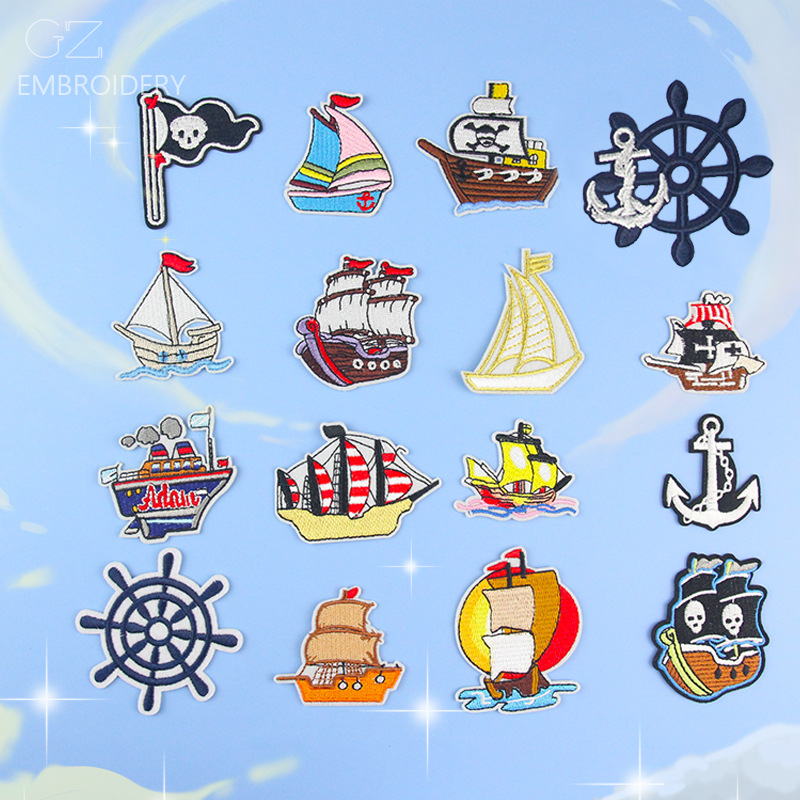 电脑绣花帆船海盗船轮船船锚DIY补丁贴刺绣鞋子包包裤子装饰布贴