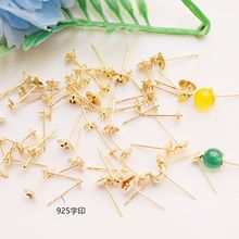 14K����ɫʮ����ᘿ�925���~����Ʒ��� diy��ᔶ��h�������