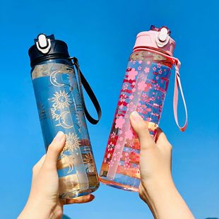 New Creative Internet Red Printed Space Cup Portable Lanyard Elastic Lid Plastic Cup High Color Value Straw Kettle Hand Cup