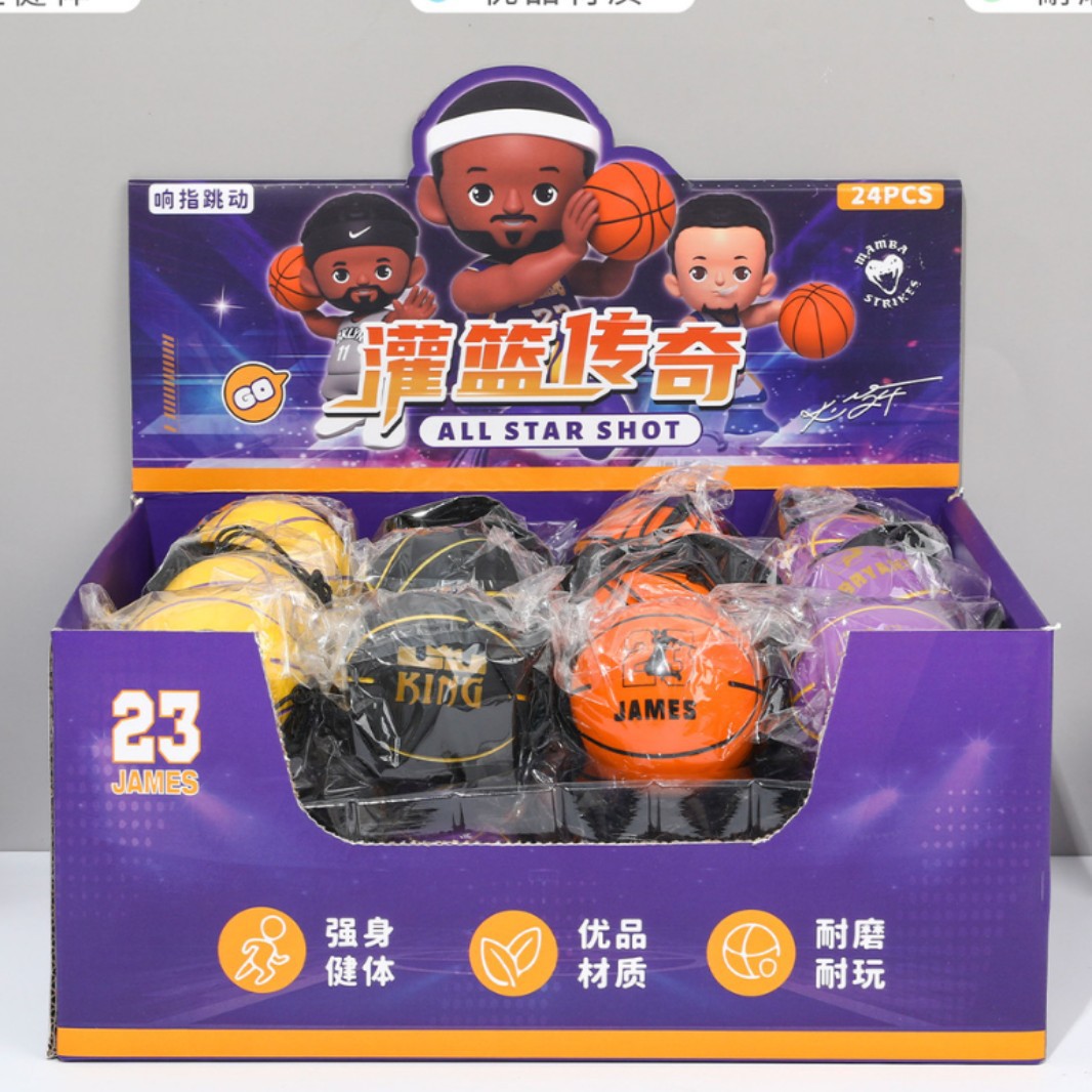 XZ-50151 wrist elastic ball