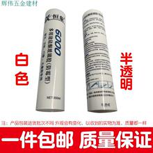 �����z ��ù ��ˮ �N�l�����ܷ��z �ͺ��ͪ�z ��͸����ɫ