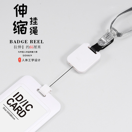 Card holder creative work badge personalized lanyard badge card holder transparent card holder employee student ID card business card holder silicone