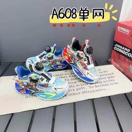 帅姿米奇夏季新款单网男童亮灯风车卡通休闲运动鞋现货一手码批发