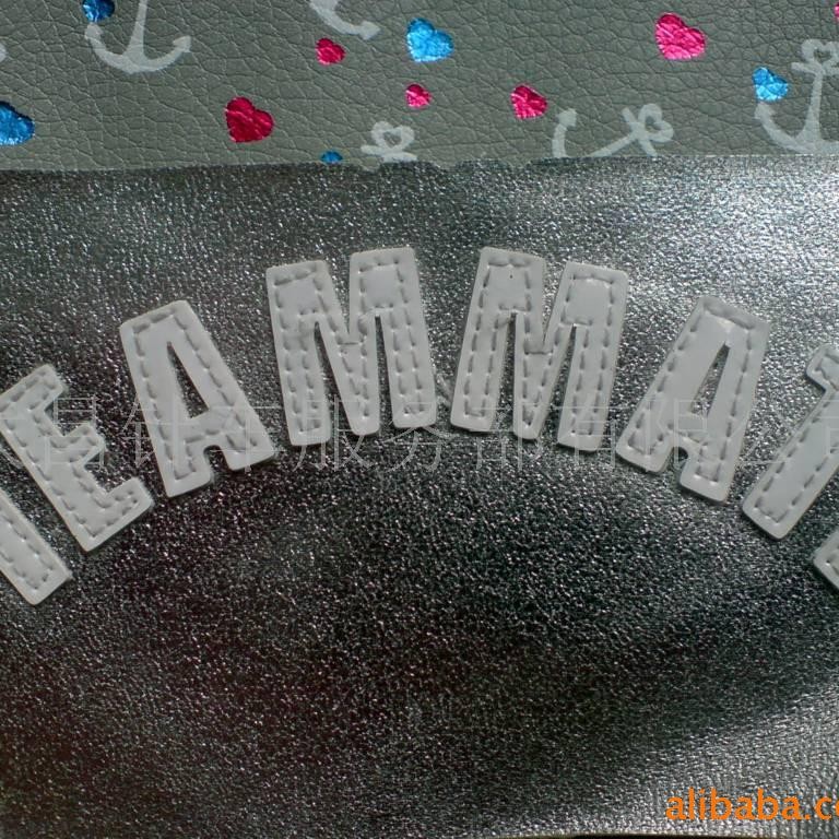 皮革英文字母吊牌挂饰数字标签商标电脑车缝车线