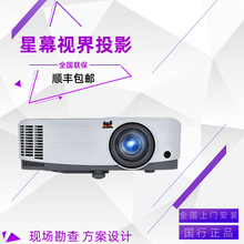 ViewSonic����PA503W PA503XE PA503SE�̄Օ��h��ӖͶӰ�x�C�m��