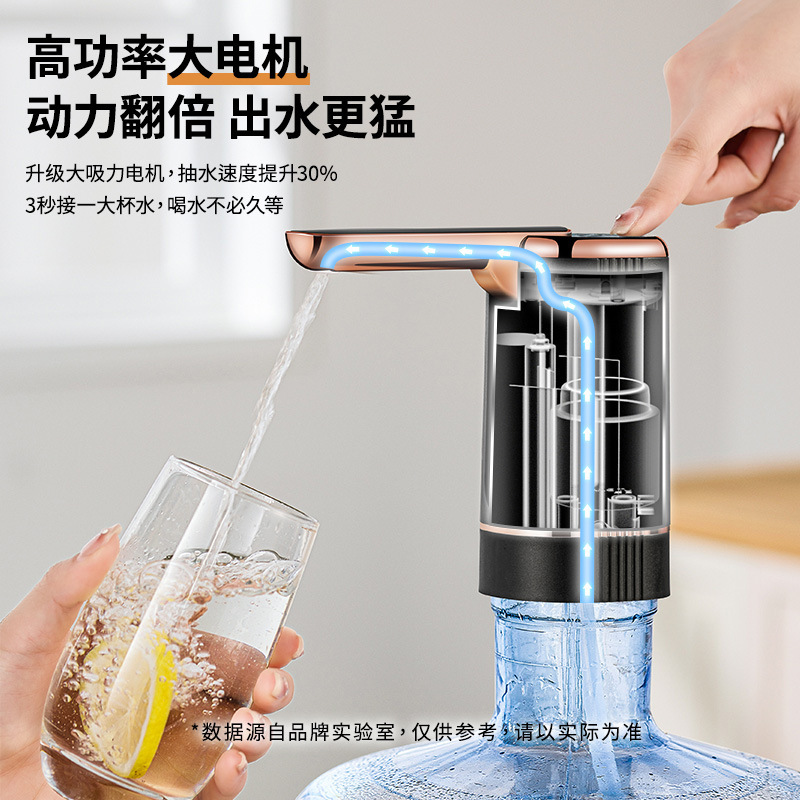 折りたたみ式水汲みポンプ、純水飲料機、吸水ポンプ、加圧ポンプ、二重ポンプ、水汲み器|undefined