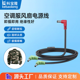 ���ldc5521�Ddc38135�Դ���ļ��L�ȏ��^늾�һ�϶����{����ͨ��