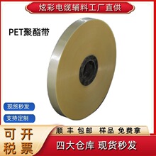 PET��������|�^���@����늺��CPET�Cе���o���������o�Ͻ^����