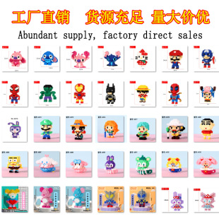 �羳��ͯ����ƴ�b���ä��С�YƷ���ݘ���С�w���eľƴ�D�ؔ����N