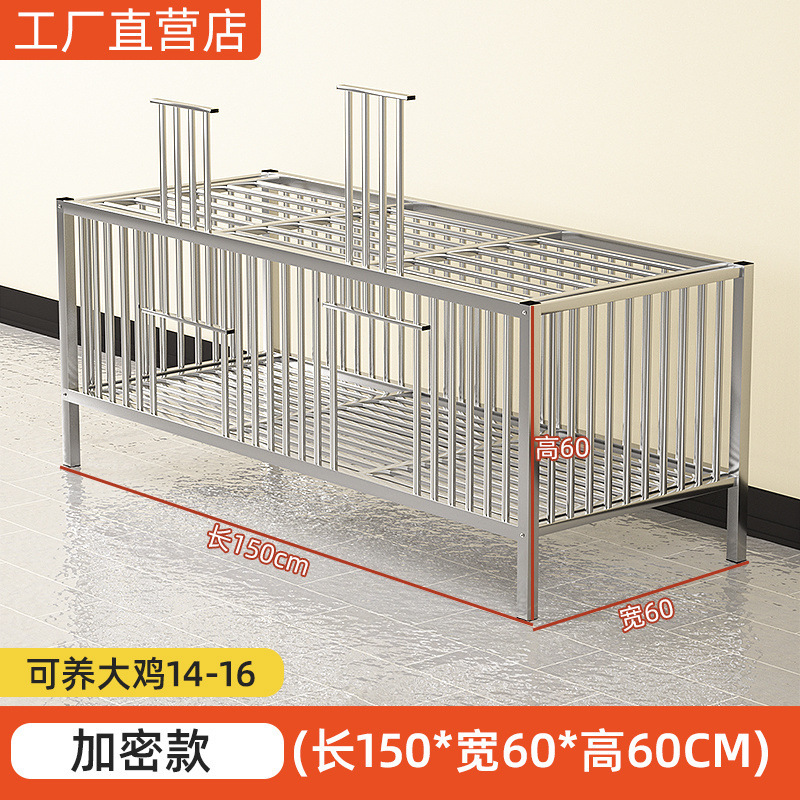 ステンレス製鶏かご、家庭用大型屋外バルコニー飼育産卵ケージ、鶏、アヒル、ガチョウの家庭飼育、抗啄む自動回転卵|undefined