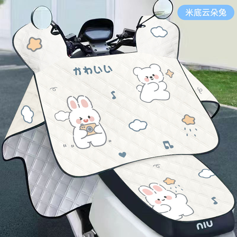 电动车挡风被夏季防雨防晒遮阳罩薄款电瓶摩托车防风防水四季通用|undefined