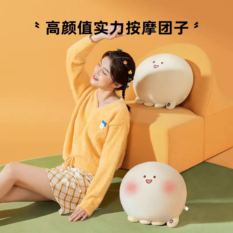 ワイヤレスマッサージ DOW 高価値強力マッサージ団子 520 バレンタインデーのガールフレンドへの実用的な誕生日プレゼント|undefined