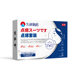 Jiuyan pharmaceutical point cream seamless facial mole removal non-liquid medicine spot water mole removal special cream factory direct sales