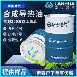 L-QC340#QD350̖�����͏S��ģ���͊A���ȫ�ϳɸߜ؂����ͻػ���