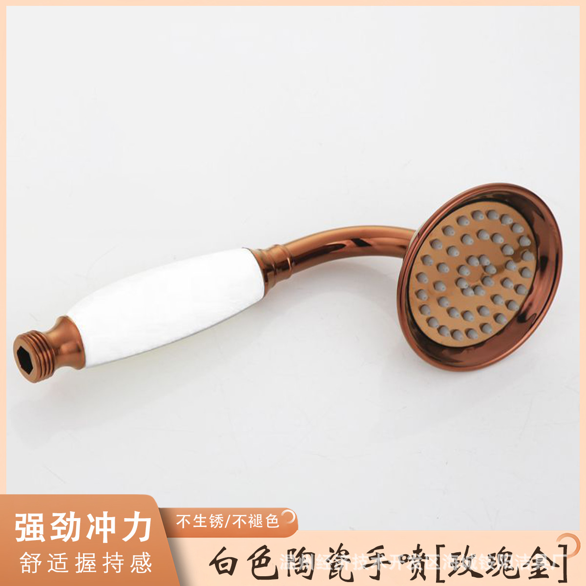 Ducha de cobre retro accesorios de ducha de mano oro plata antiguo tubo a prueba de explosiones accesorios de boquilla de ducha presurizada