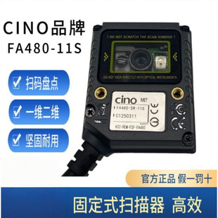 cino�̶�ʽ������fa480-11s�b�侀�����x�a �}���̶�ʽ�l�a��x��