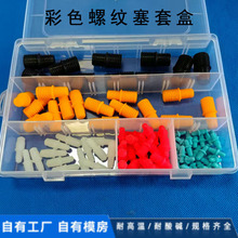 �͸ߵ͜ز�ɫ�p�^�ݼy����ˮ���m���^�����ӾꖘO�������o����