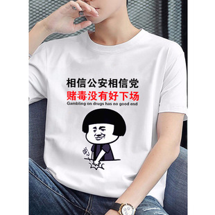 ���Ź��������h������t������Ц��������ـ���]�к����·�