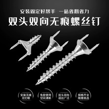 �����p��̶��PVC���b�o������_��ľ���b��[���p�^Y�͟o��