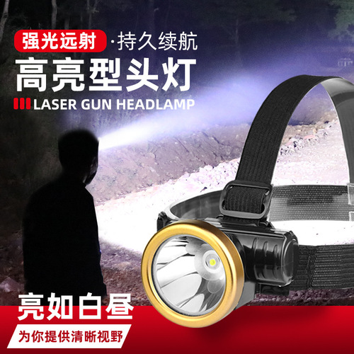 Plastic LED headlamp waterproof fishing light night fishing light outdoor head-worn high-intensity bright lithium battery charging sensing headlamp