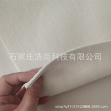 ��ɫܛ��ë�ֲ�2MM 3MM�o�zᘴ��ޕ����õײ����������ò�����