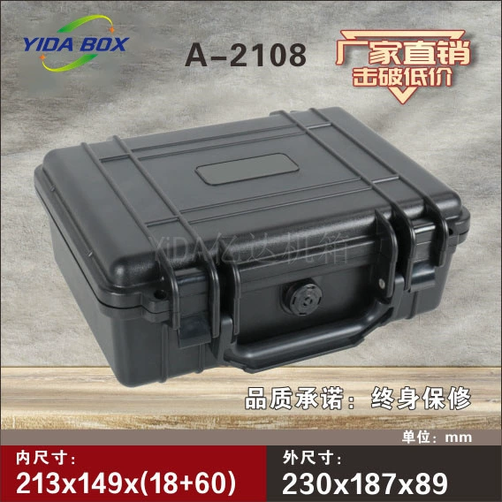 Сейф защитный ящик анти-медицинское оборудование оболочка анти-падение устойчивая коробка фотографии оборудование защитный ящик водонепроницаемый ящик