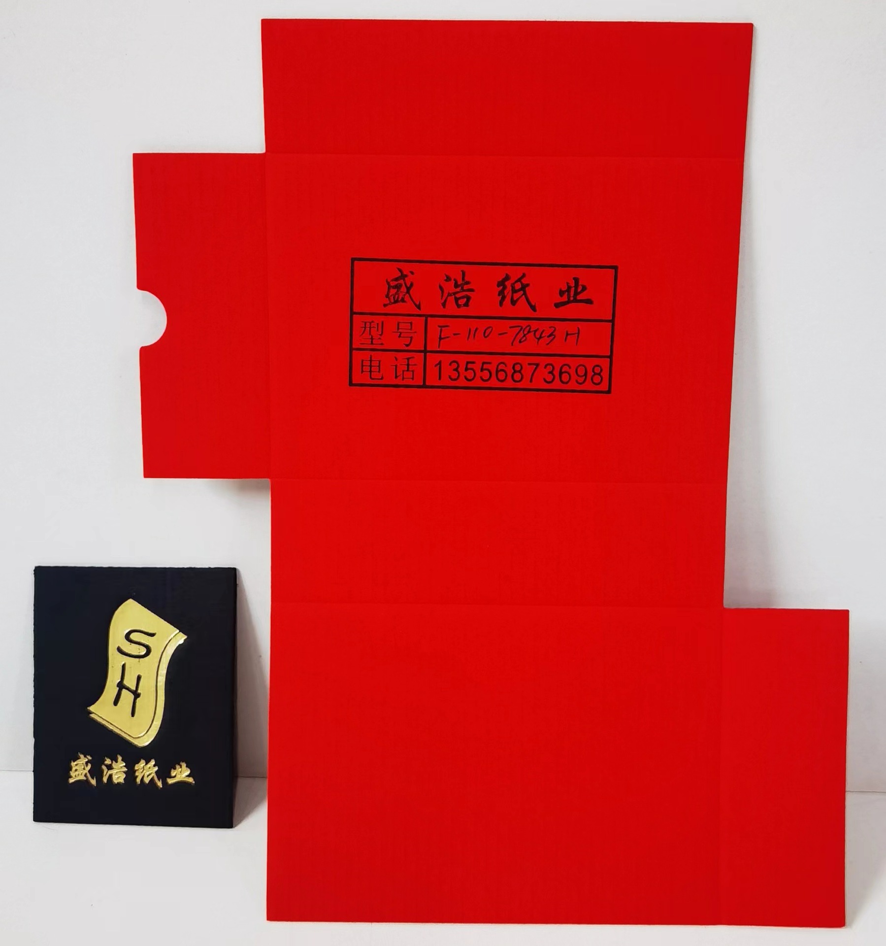 微信图片_20230414210510