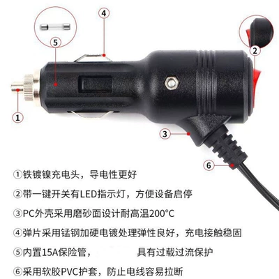 Car Charging Cable, Car Air | Siqaret yandırıcısı