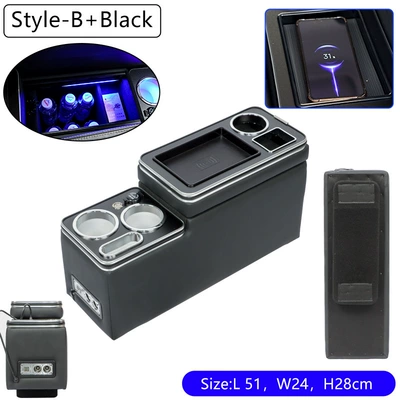 Suitable for Nissan Serena E-Power C27 C28 C26 Console Armrest Box Storage Box (Armrest box) - e-power-wireless-charging-black