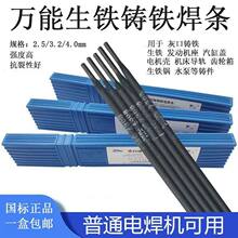 ���F�T�F���l�ҿ���ī�T�FZ308����T�F늺��l2.5 3.2 4.0mm