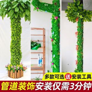 ����ˮ�ܵ��b��҃��̨���������ړ��Ƶ���������Gֲ���ٗl�~��