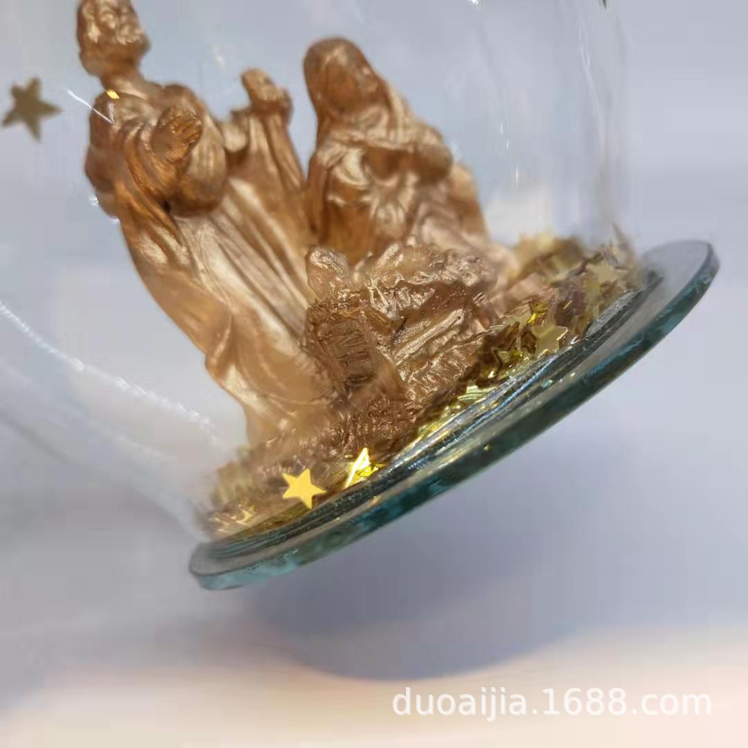 微信图片_20211030154857