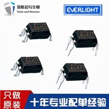 EL817(B)-F EL817B EL817 ����817B SOP4/DIP-4 �|�� ��늾��w��